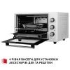 Электропечь Perfelli CLASSIC 37 WHITE изображение 6