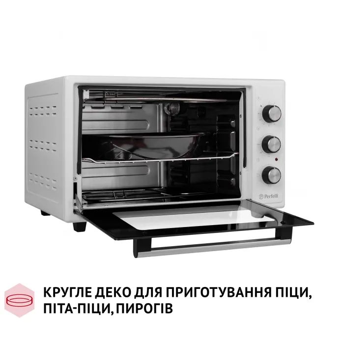 Электропечь Perfelli CLASSIC 37 GREY изображение 7