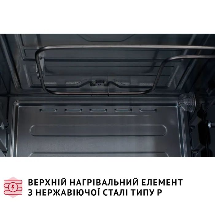 Электропечь Perfelli CLASSIC 37 GREY изображение 8