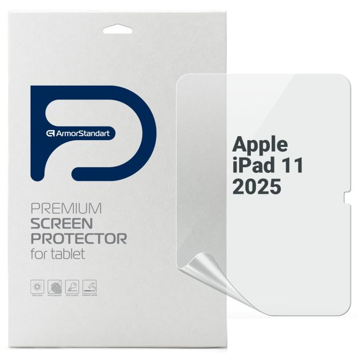 Пленка защитная Armorstandart Apple iPad 11 2025 (A16) (ARM84495)