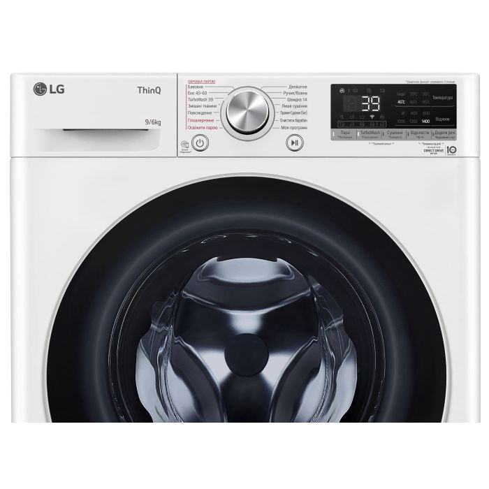 Стиральная машина LG F4V7VG1W изображение 11