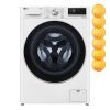 Стиральная машина LG F4V7VG1W изображение 2