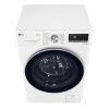Стиральная машина LG F4V7VG1W изображение 9