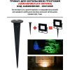 Прожектор MAGNUM FL12 ECO LED 10Вт slim 6500К IP65 (90018080) изображение 6