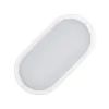 Светильник ELM OVAL-8 6500 IP54 біл. ELM (26-0024)