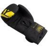 Боксерські рукавички PowerPlay 3086 Matt Challenger Чорно-Жовті 16 унцій (PP_3086_16oz_Bl/Yellow) зображення 5