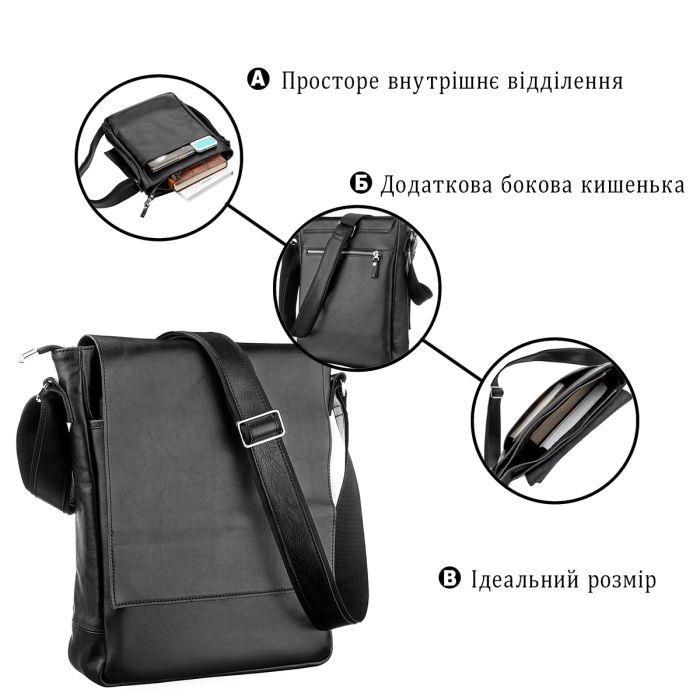 Сумка Shvigel Шкіряна Чорна (11079) зображення 3