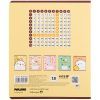 Зошит Kite Molang, 18 аркушів, клітинка (ML25-236) зображення 5