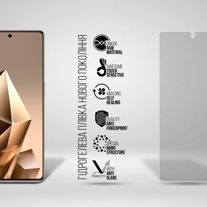 Плівка захисна Armorstandart Matte Infinix Note 50 Pro Plus 5G (ARM85182) зображення 2