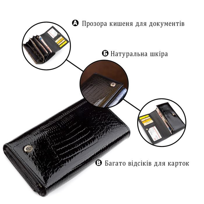Кошелек ST Leather Синий (18432) изображение 4