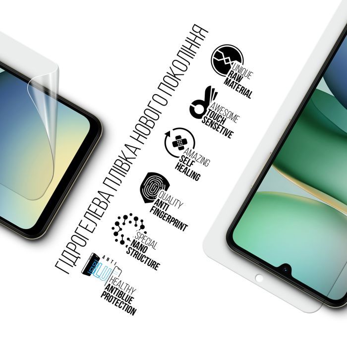 Плівка захисна Armorstandart Anti-Blue Xiaomi Redmi A5 4G (ARM84717) зображення 2