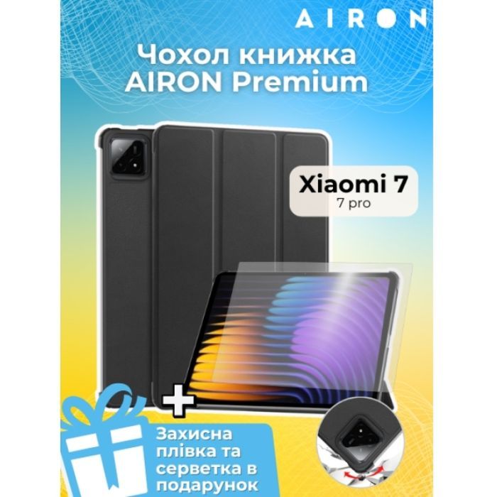 Чехол для планшета AirOn Premium Xiaomi 7/7 pro + film Black (4822352781171) изображение 10