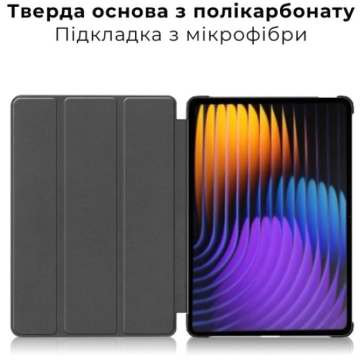 Чехол для планшета AirOn Premium Xiaomi 7/7 pro + film Black (4822352781171) изображение 5