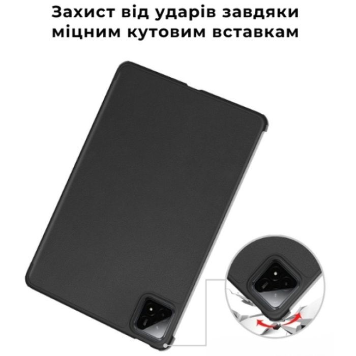 Чехол для планшета AirOn Premium Xiaomi 7/7 pro + film Black (4822352781171) изображение 6