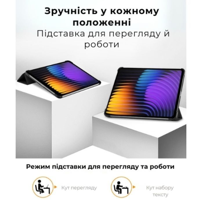 Чехол для планшета AirOn Premium Xiaomi 7/7 pro + film Black (4822352781171) изображение 8