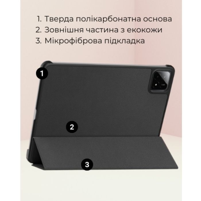 Чехол для планшета AirOn Premium Xiaomi 7/7 pro + film Black (4822352781171) изображение 9