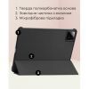 Чехол для планшета AirOn Premium Xiaomi 7/7 pro + film Black (4822352781171) изображение 9