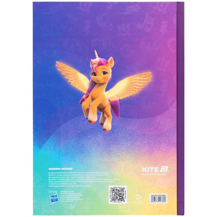 Щоденник шкільний Kite My Little Pony, тверда обкладинка (LP25-262-2) зображення 8
