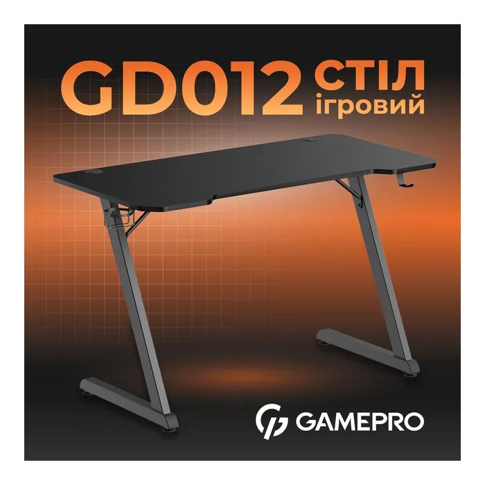 Комп'ютерний стіл GamePro GD012 Black (GD012) зображення 5