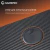 Комп'ютерний стіл GamePro GD012 Black (GD012) зображення 9