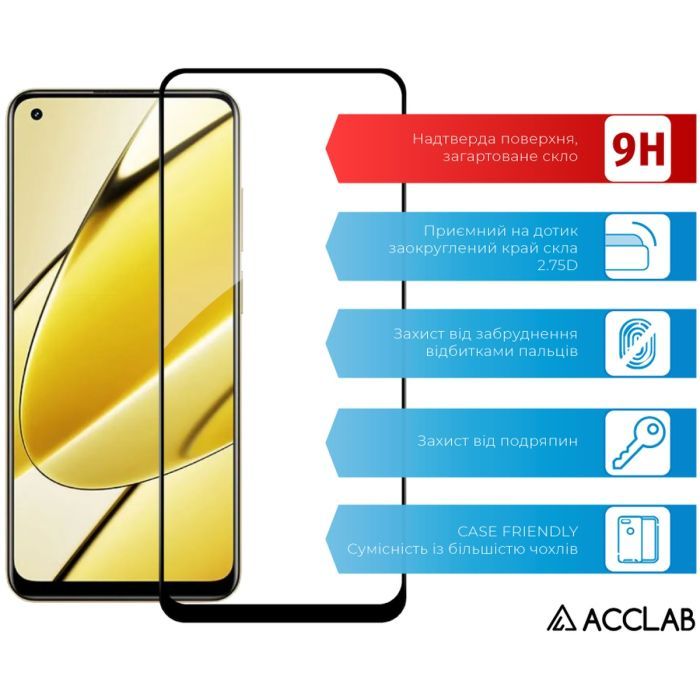 Скло захисне ACCLAB Full Glue Realme 11 4G Black (1283126581953) зображення 3