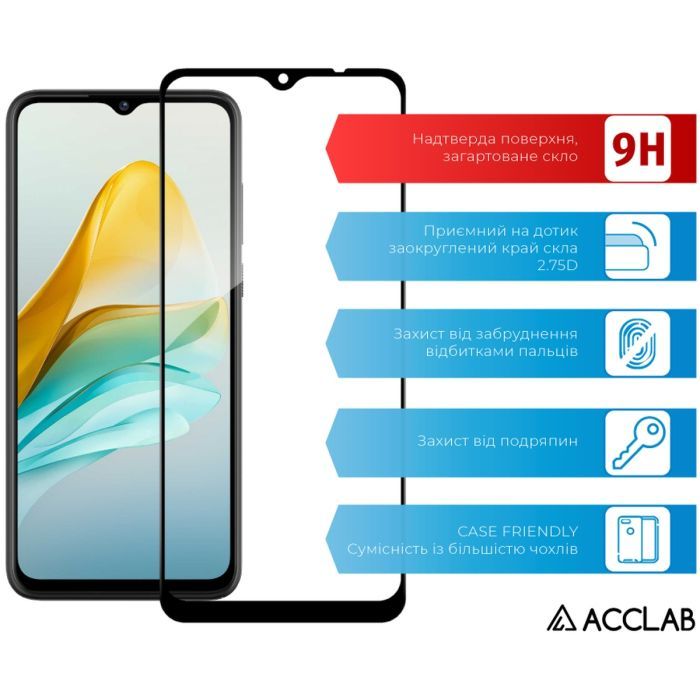 Скло захисне ACCLAB Full Glue ZTE Blade A53 Black (1283126583278) зображення 3