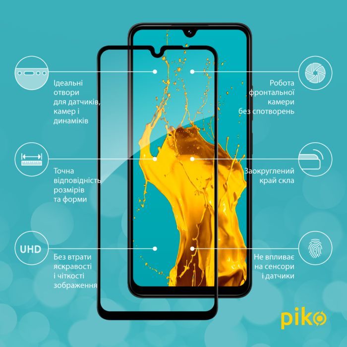 Стекло защитное Piko Full Glue Xiaomi Redmi 14C Black (1283126598616) изображение 2