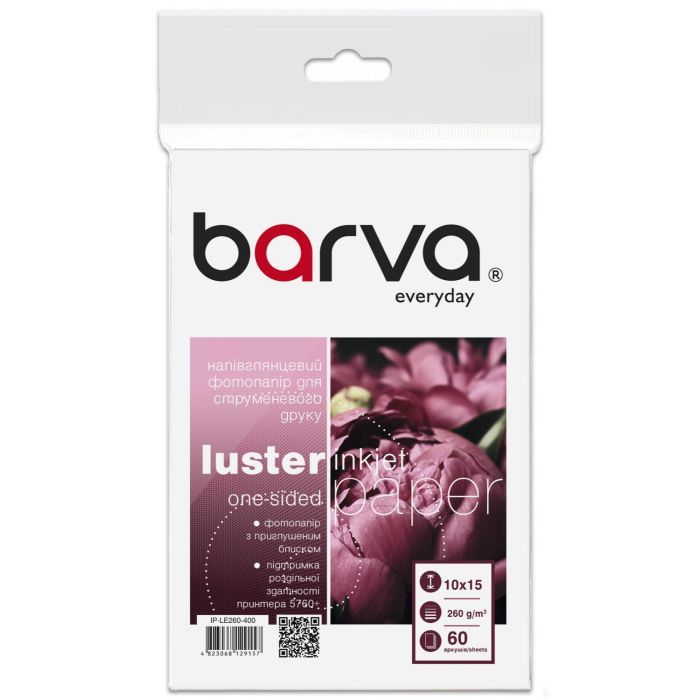 Фотобумага Barva 10x15, 260 g/m2, Everyday, semi-glossy, 60c (IP-LE260-400)
