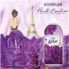 Кондиционер для белья Lenor Высокая мода Желаемый 1.239 л (8700216724203) изображение 3