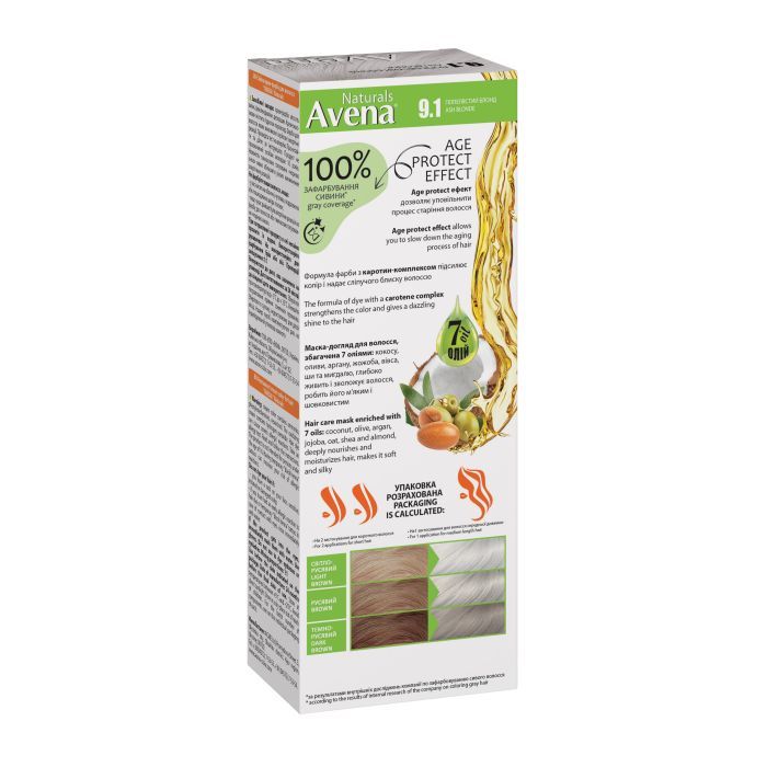 Краска для волос Acme Color Avena Naturals Стойкая 7.1 - Cold Blonde Brown (4823115503121) изображение 2