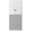 Воздухоочиститель Xiaomi Smart Air Purifier 4 Lite изображение 3