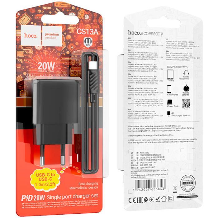 Зарядное устройство HOCO CS13A Ocean USB-C PD20W + cable USB-C to USB-C Black (6942007603843) изображение 4