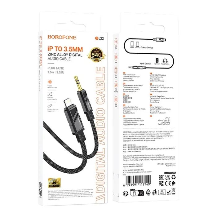 Кабель мультимедійний Lightning to 3.5mm M 1.0m black BOROFONE (6941991117749) зображення 5
