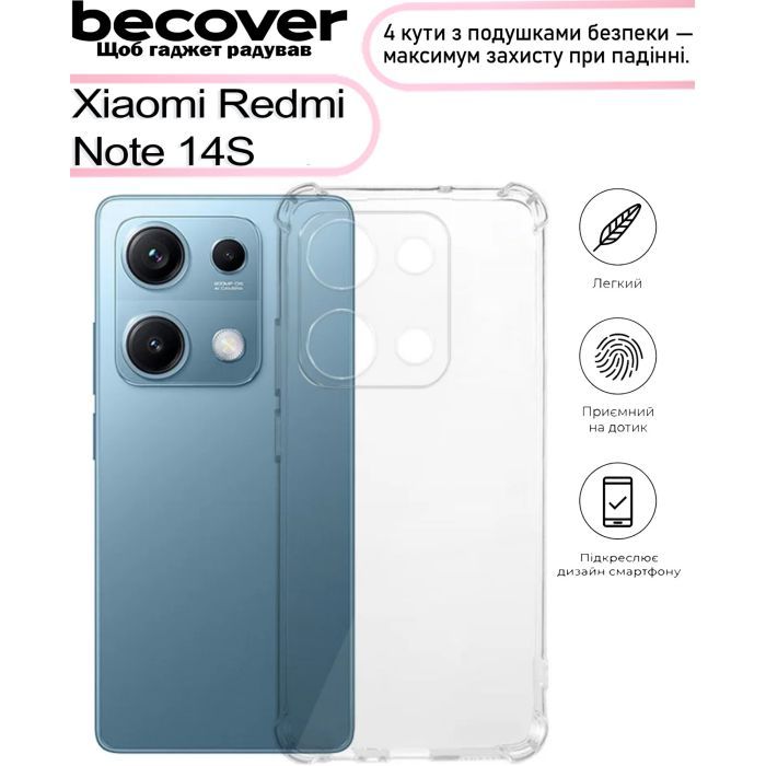 Чехол для мобильного телефона BeCover Anti-Shock Xiaomi Redmi Note 14S Clear (713500) изображение 4