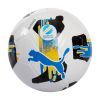 Мяч футбольный Puma Orbita UPL (MS) 084593-01 білий, чорний, жовтий, блакитний 5 (4067982253011) изображение 2