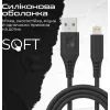 Дата кабель USB 2.0 AM to Lightning 1.2m 2.4A PowerLink-Ai120 black Promate (powerlink-ai120.black) зображення 5