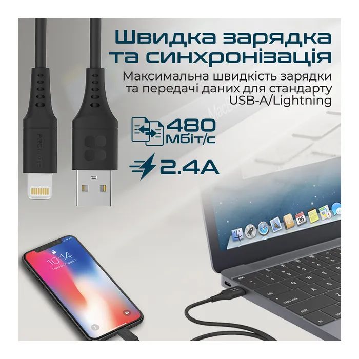 Дата кабель USB 2.0 AM to Lightning 1.2m 2.4A PowerLink-Ai120 black Promate (powerlink-ai120.black) зображення 7