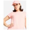 Кепка Puma Ess NO.1 Logo BB Cap 025999-07 рожевий M (4067983507021) изображение 3