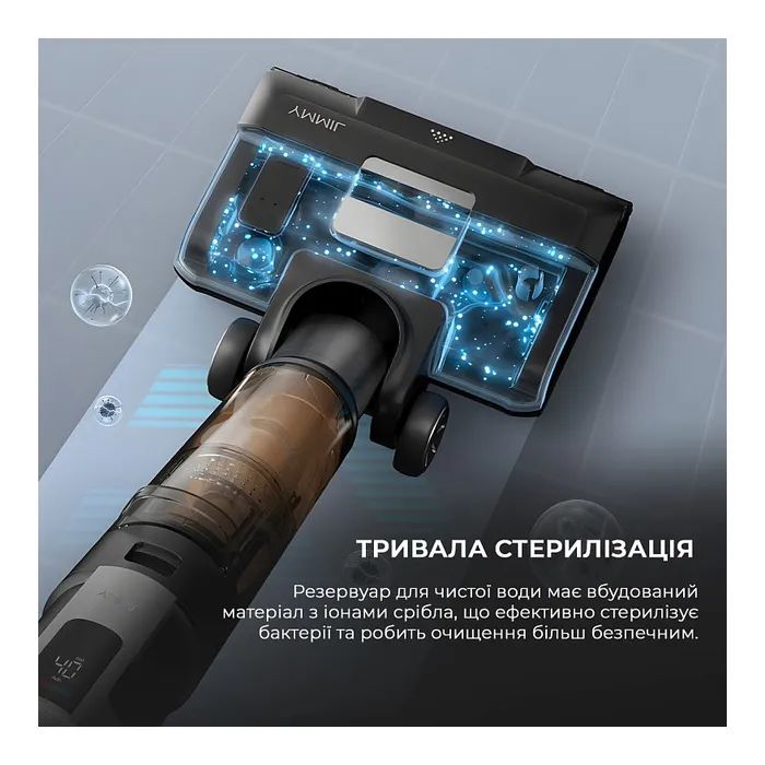 Пылесос Jimmy HW9 изображение 6