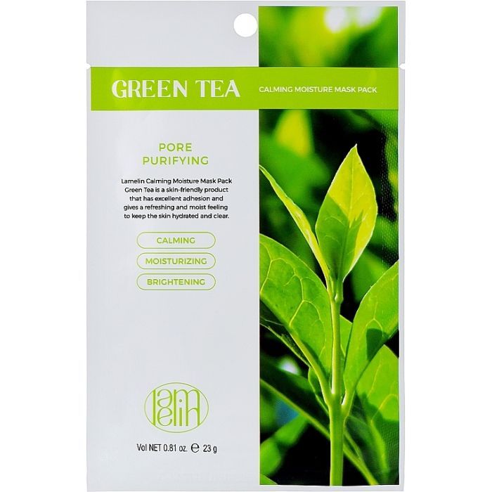 Маска для лица Lamelin Тканевая Green Tea 23 г (8809733214669)
