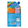 Соус Чумак Карри Апельсин 200 г (4823096008813) изображение 2