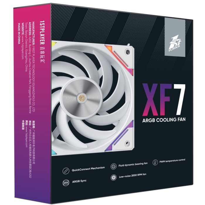 Кулер для корпуса 1stPlayer XF7 White (XF7-WH-1IN1) изображение 11