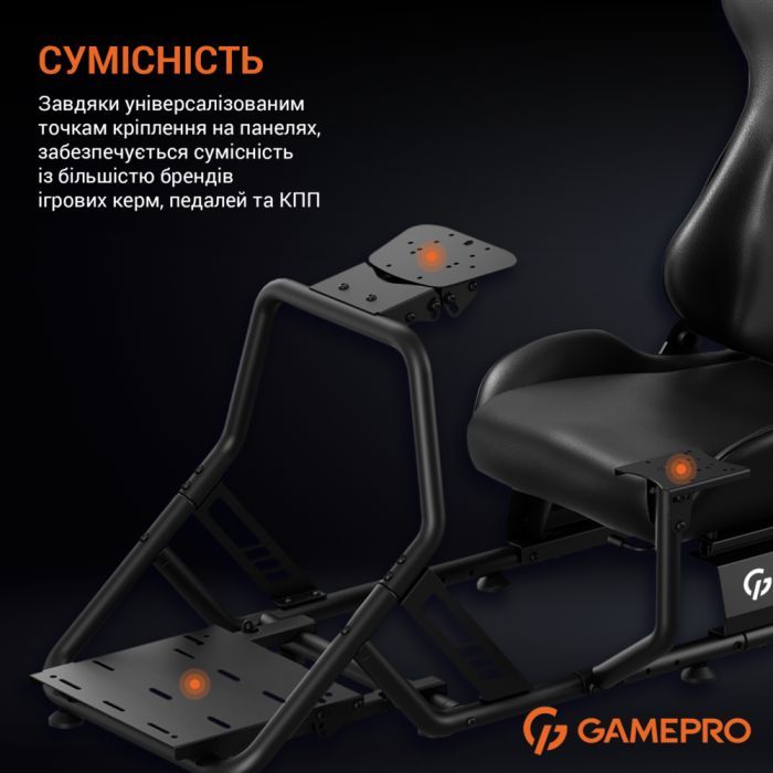 Кресло игровое GamePro RS100 із кріпленням для керма, педалей та коробки передач Black (RS100) изображение 11