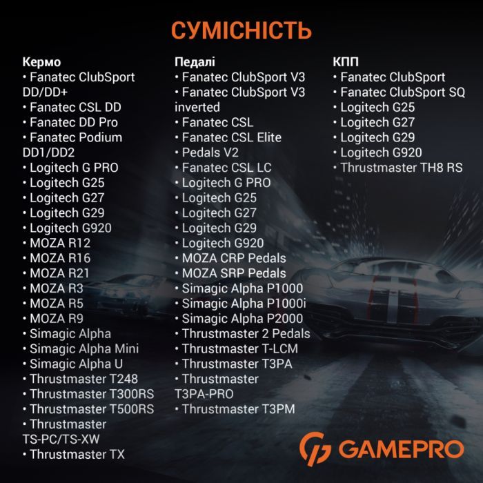 Кресло игровое GamePro RS100 із кріпленням для керма, педалей та коробки передач Black (RS100) изображение 12