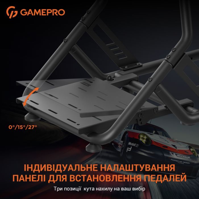 Кресло игровое GamePro RS100 із кріпленням для керма, педалей та коробки передач Black (RS100) изображение 6