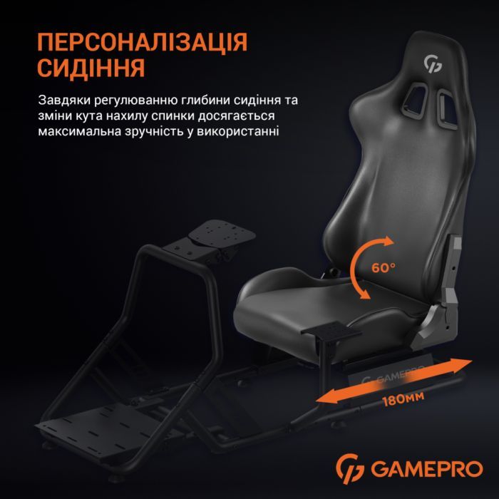 Кресло игровое GamePro RS100 із кріпленням для керма, педалей та коробки передач Black (RS100) изображение 8