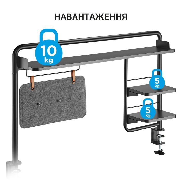 Органайзер для столу OfficePro полиця-органайзер DS253B (DS253B) зображення 4