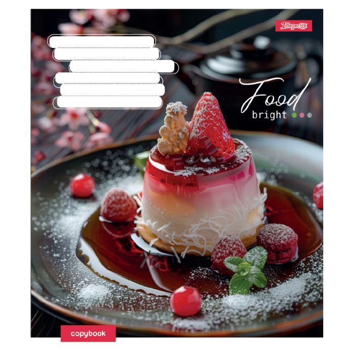 Зошит 1 вересня Bright Food А5 24 аркушів клітинка (768130) зображення 3