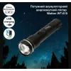 Ліхтар Watton WT-010 зображення 3