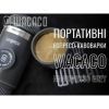 Кофеварка кемпинговая Wacaco Nanopresso сіра (WNANOGR) изображение 6